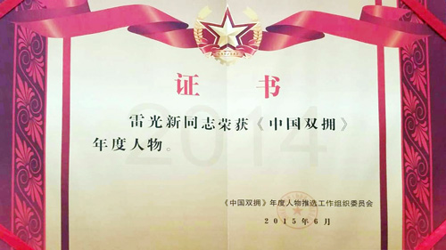 &#31859;&#20848;&#22312;&#32447;&#27880;&#20876;&#45;&#31859;&#20848;&#65288;&#20013;&#22269;&#65289;