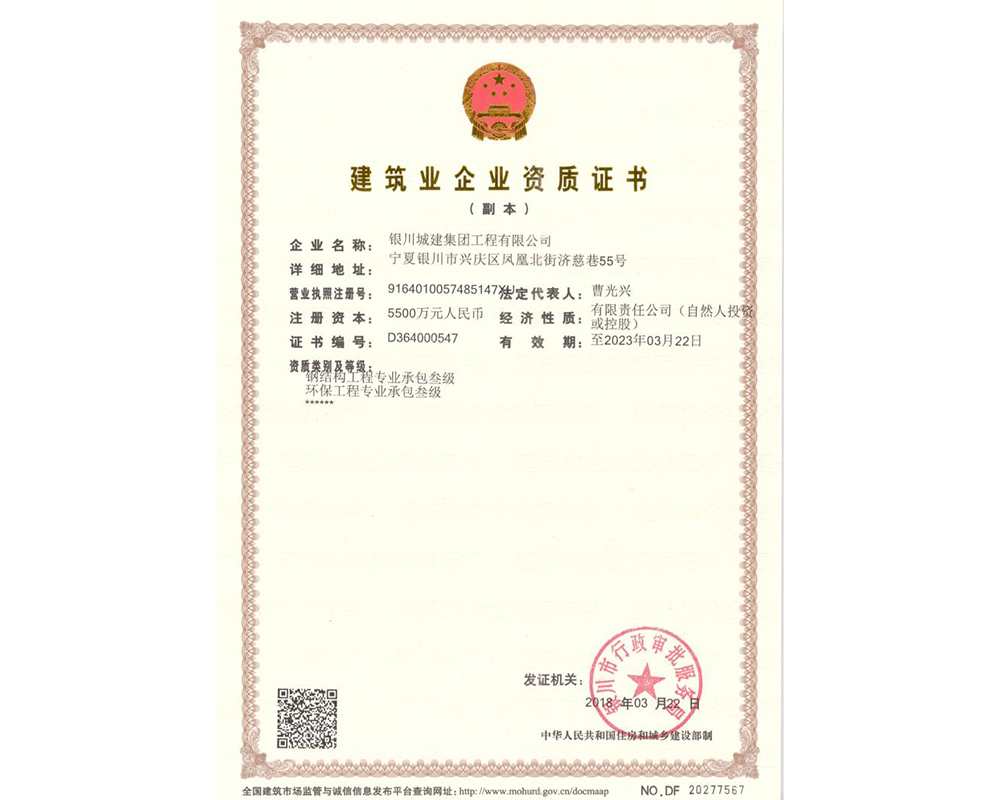 米兰在线注册-米兰(中国)