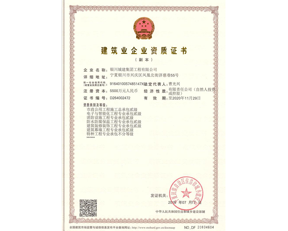 米兰在线注册-米兰(中国)