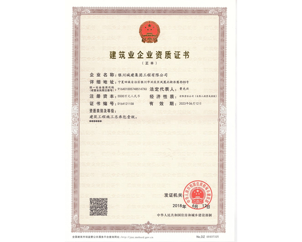米兰在线注册-米兰(中国)