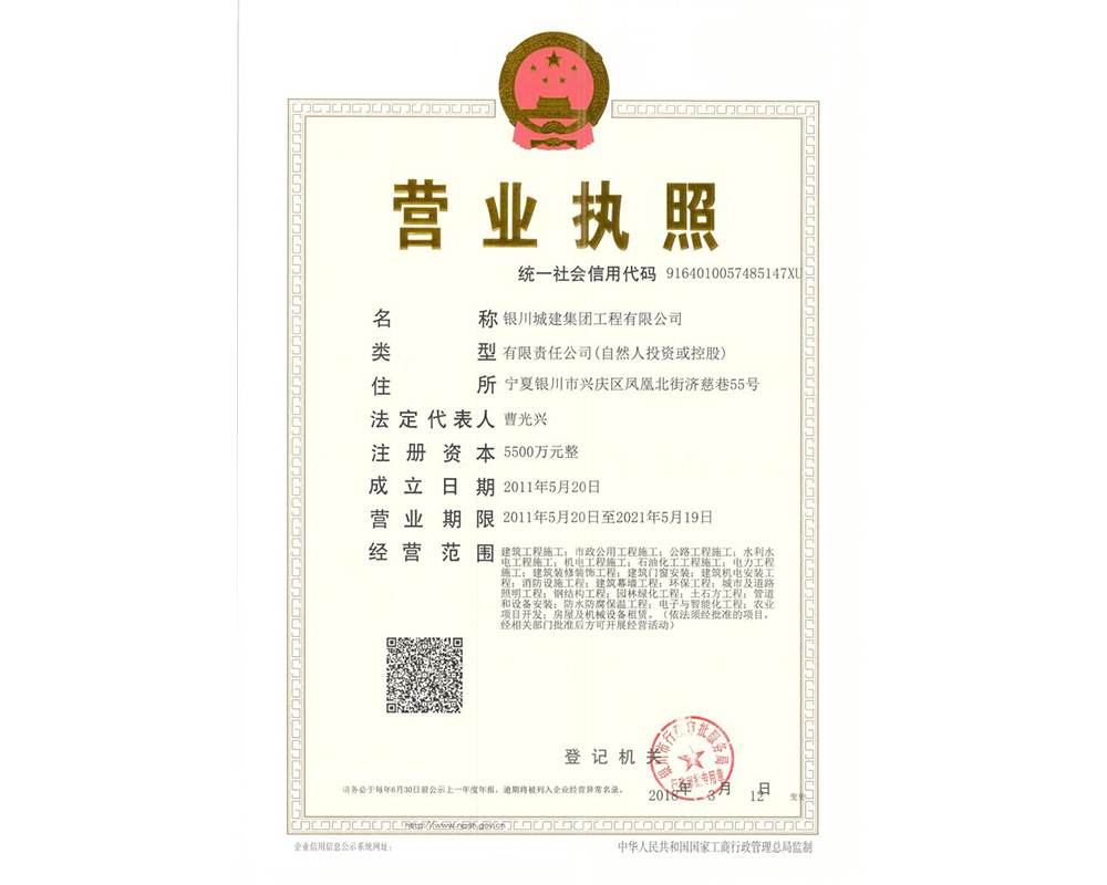 米兰在线注册-米兰(中国)