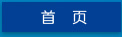 &#31859;&#20848;&#22312;&#32447;&#27880;&#20876;&#45;&#31859;&#20848;&#65288;&#20013;&#22269;&#65289;