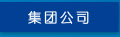 &#31859;&#20848;&#22312;&#32447;&#27880;&#20876;&#45;&#31859;&#20848;&#65288;&#20013;&#22269;&#65289;